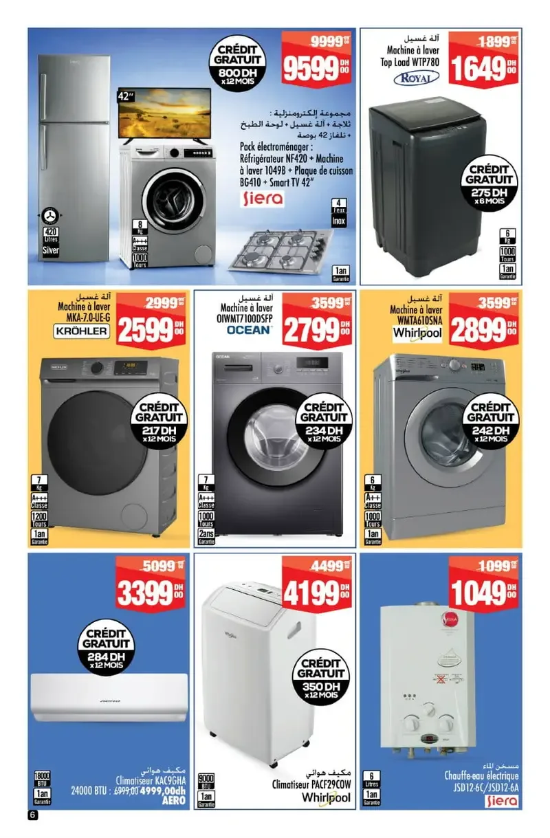 Catalogue Aswak Assalam Mai 2026 : les offres de l’Aïd — Page 5