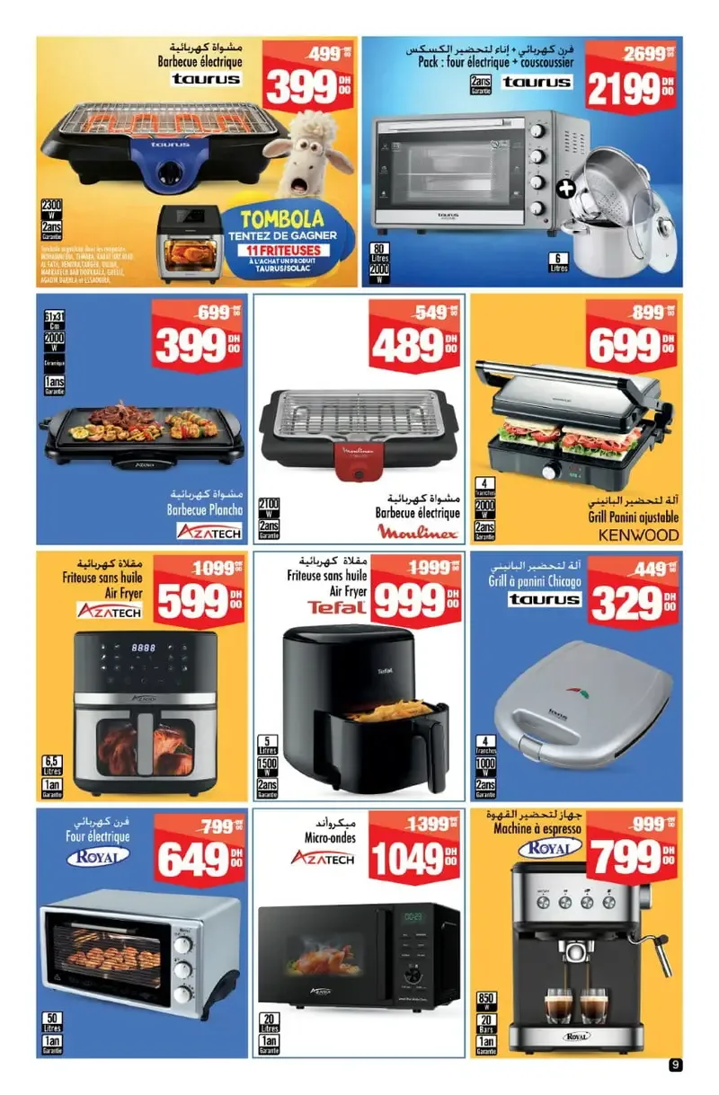 Catalogue Aswak Assalam Mai 2026 : les offres de l’Aïd — Page 10