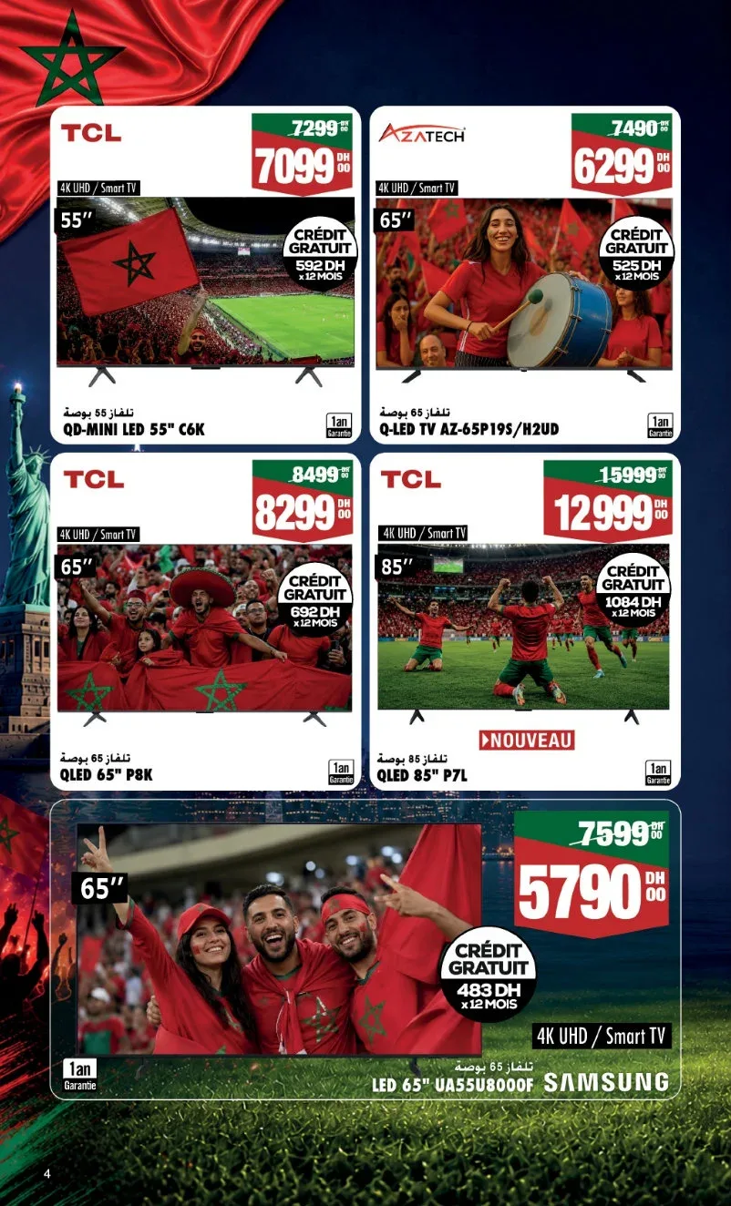 Catalogue Aswak Assalam du 9 juin au 5 juillet 2026 — Page 4