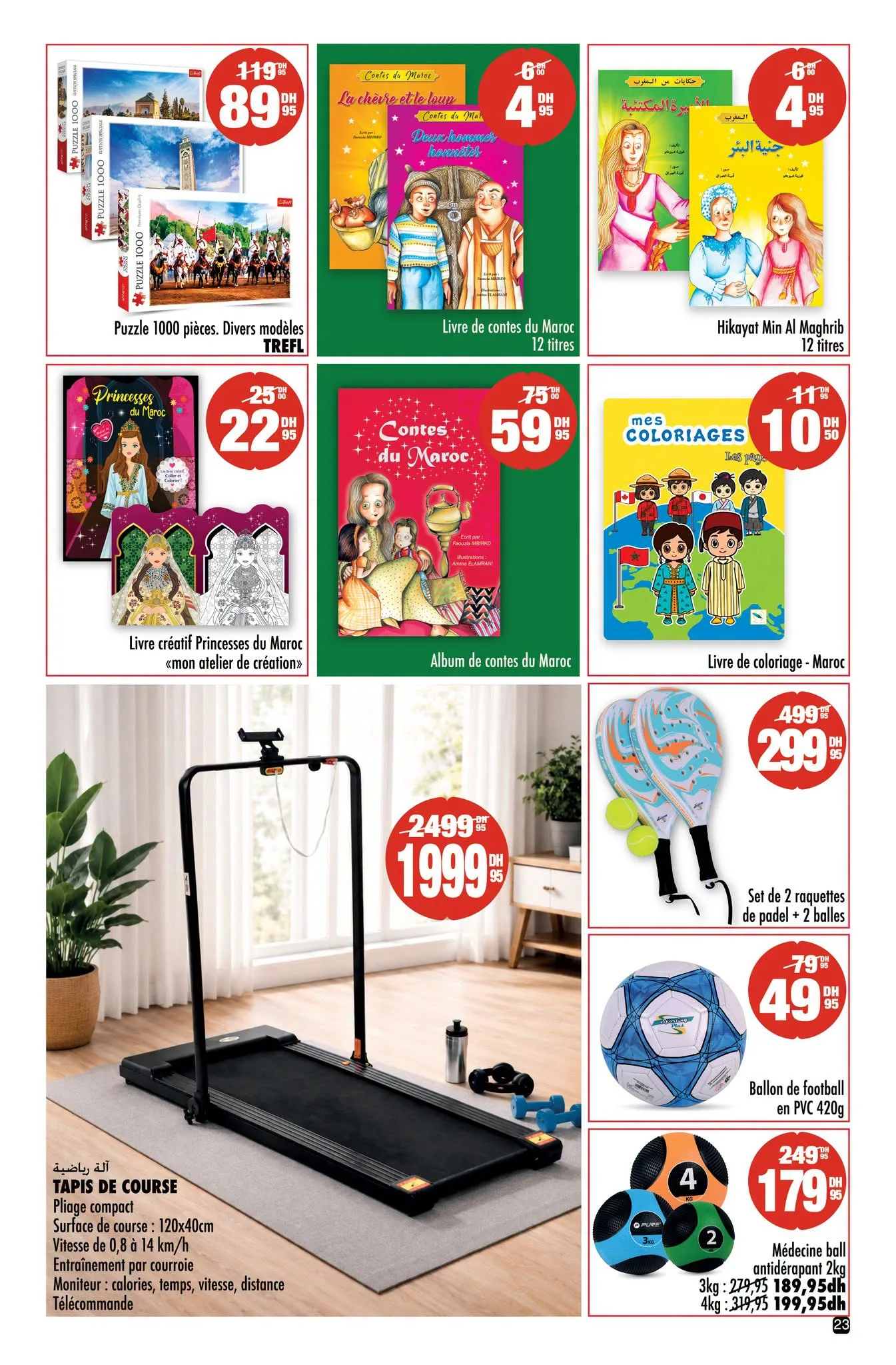 Catalogue Aswak Assalam du 18 Sept au 7 Oct 2026 — Page 3