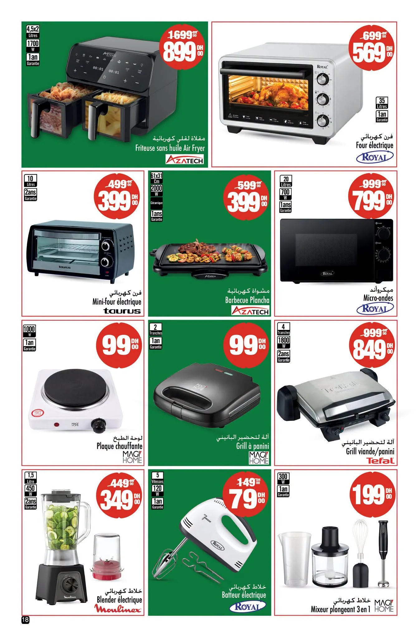 Catalogue Aswak Assalam du 18 Sept au 7 Oct 2026 — Page 4