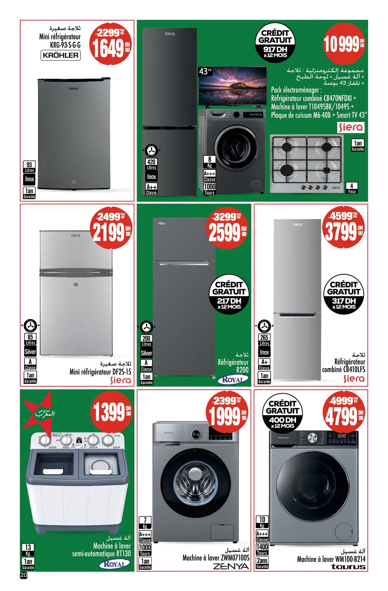 Catalogue Aswak Assalam du 18 Sept au 7 Oct 2026 — Page 6