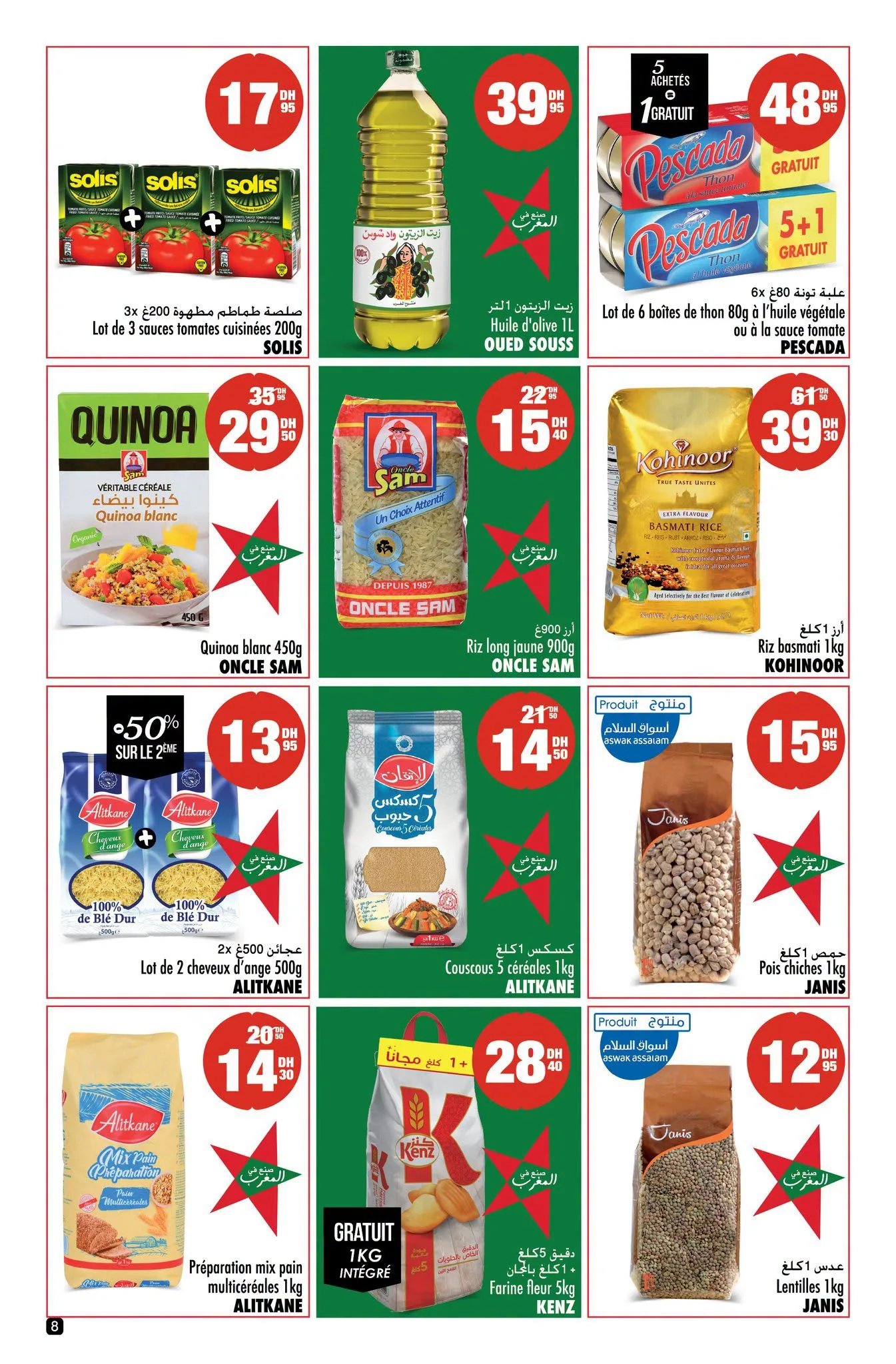 Catalogue Aswak Assalam du 18 Sept au 7 Oct 2026 — Page 9