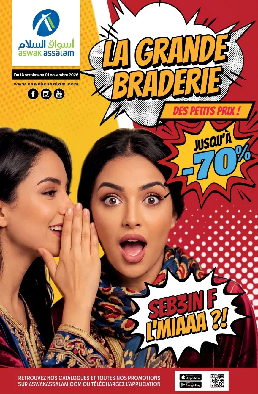 Catalogue Aswak Assalam du 14 octobre au 1er novembre 2026