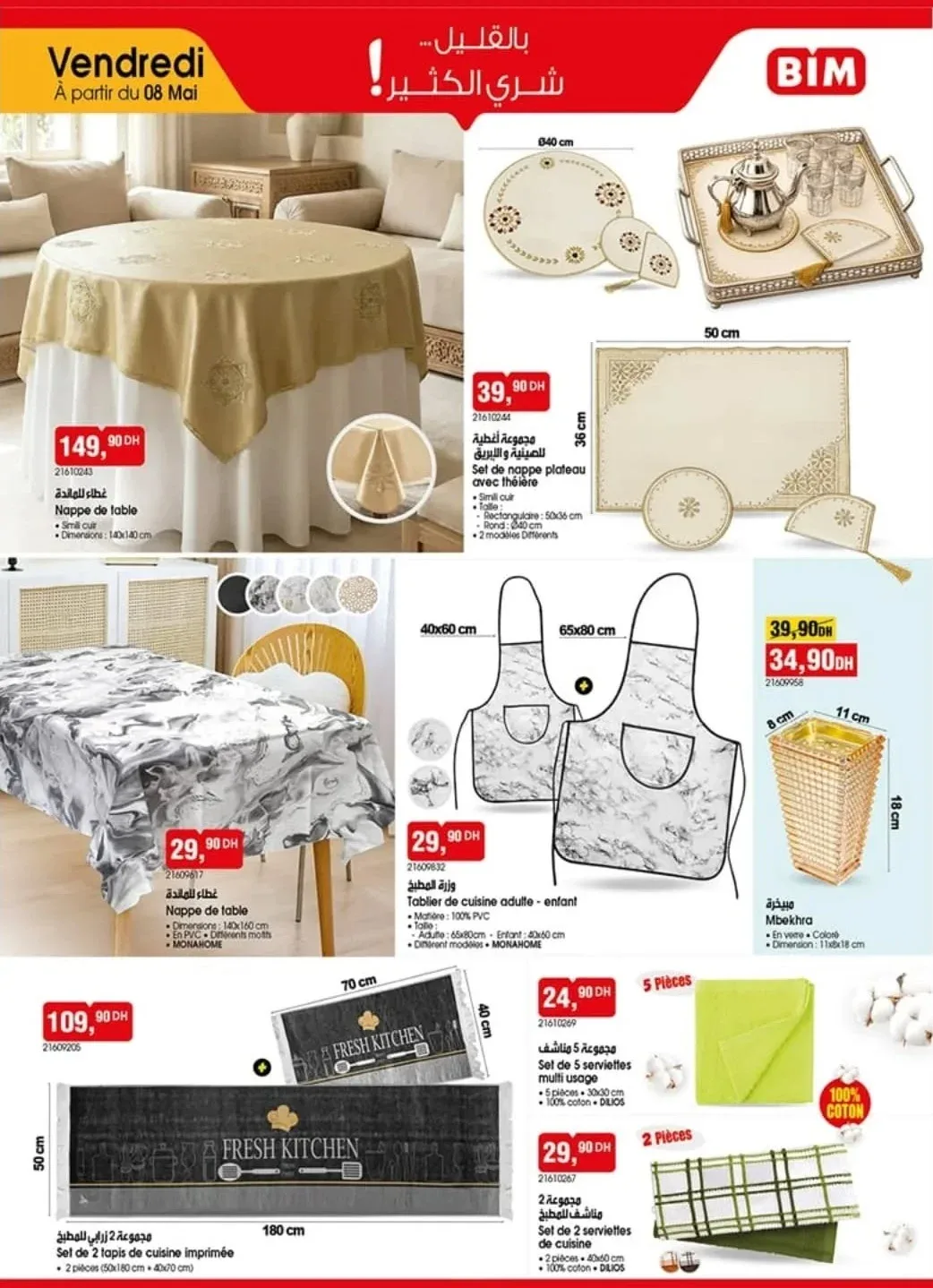 Catalogue BIM vendredi 8 Mai 2026 — Page 4