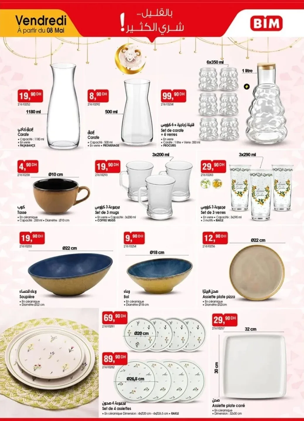 Catalogue BIM vendredi 8 Mai 2026 — Page 5