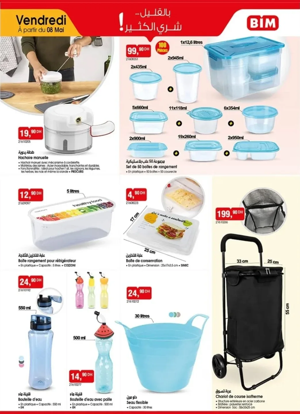 Catalogue BIM vendredi 8 Mai 2026 — Page 6