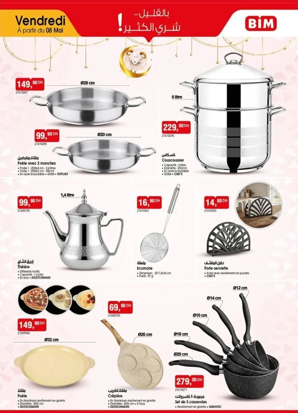 Catalogue BIM vendredi 8 Mai 2026 — Page 9