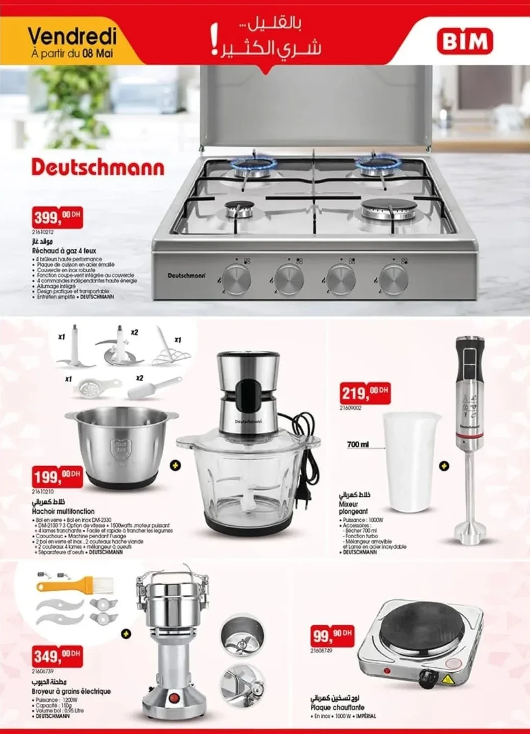 Catalogue BIM vendredi 8 Mai 2026 — Page 10
