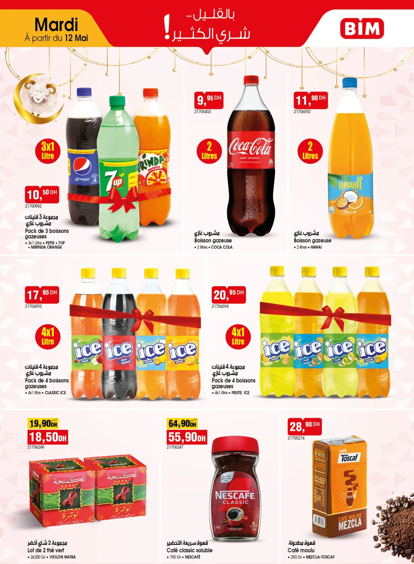 Catalogue BIM du 12 Mai 2026 — Page 6