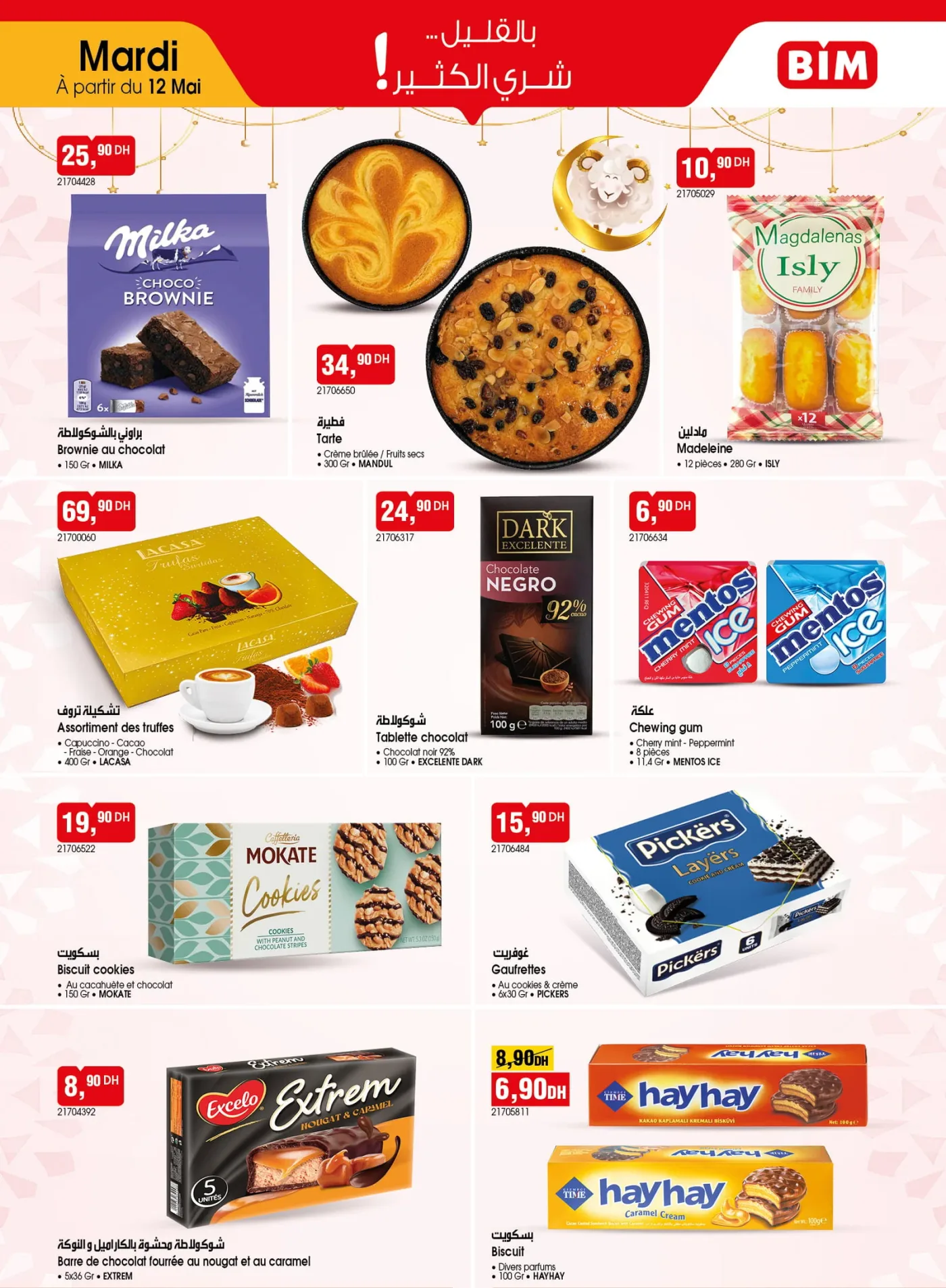 Catalogue BIM du 12 Mai 2026 — Page 8