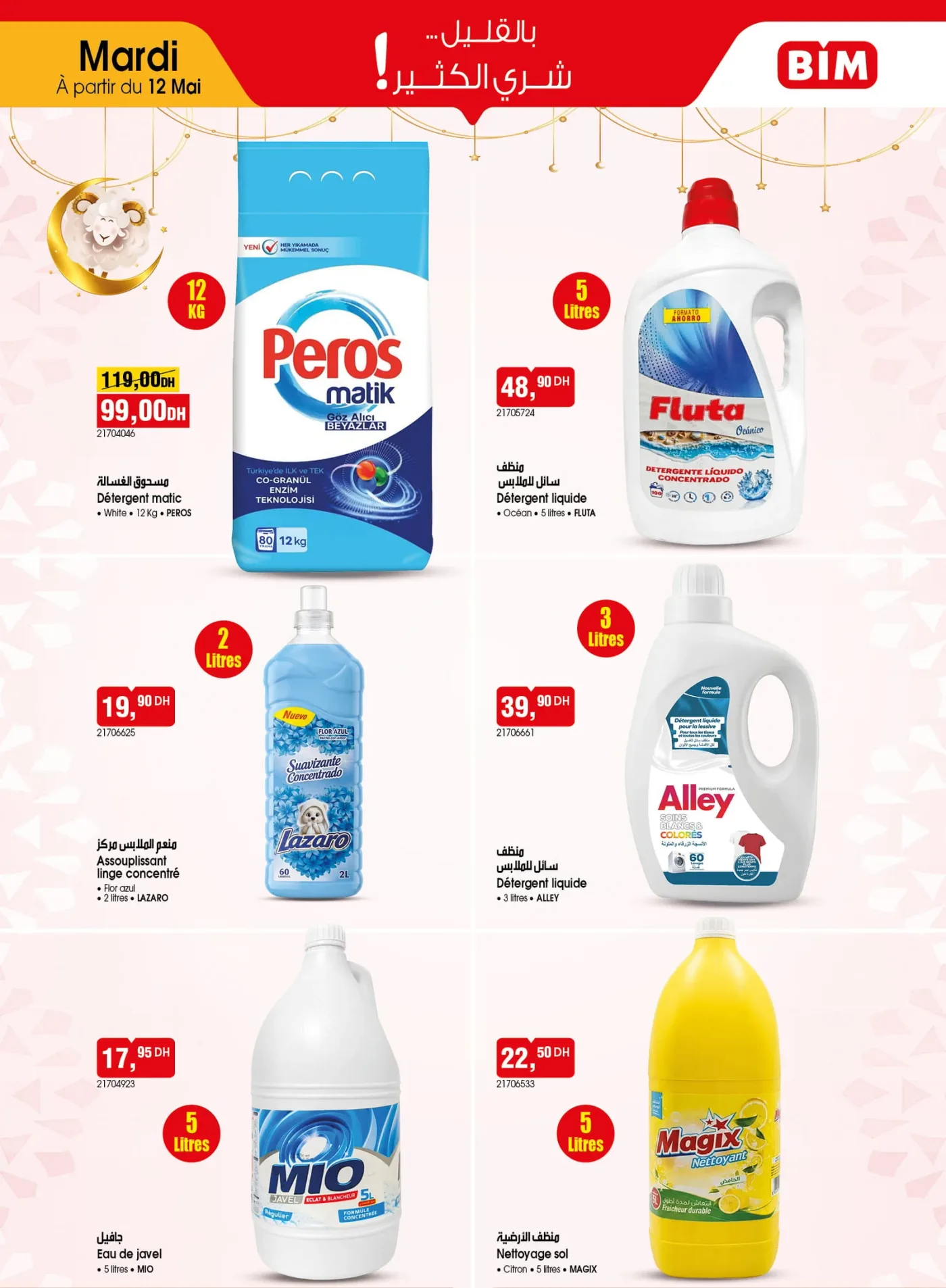 Catalogue BIM du 12 Mai 2026 — Page 12