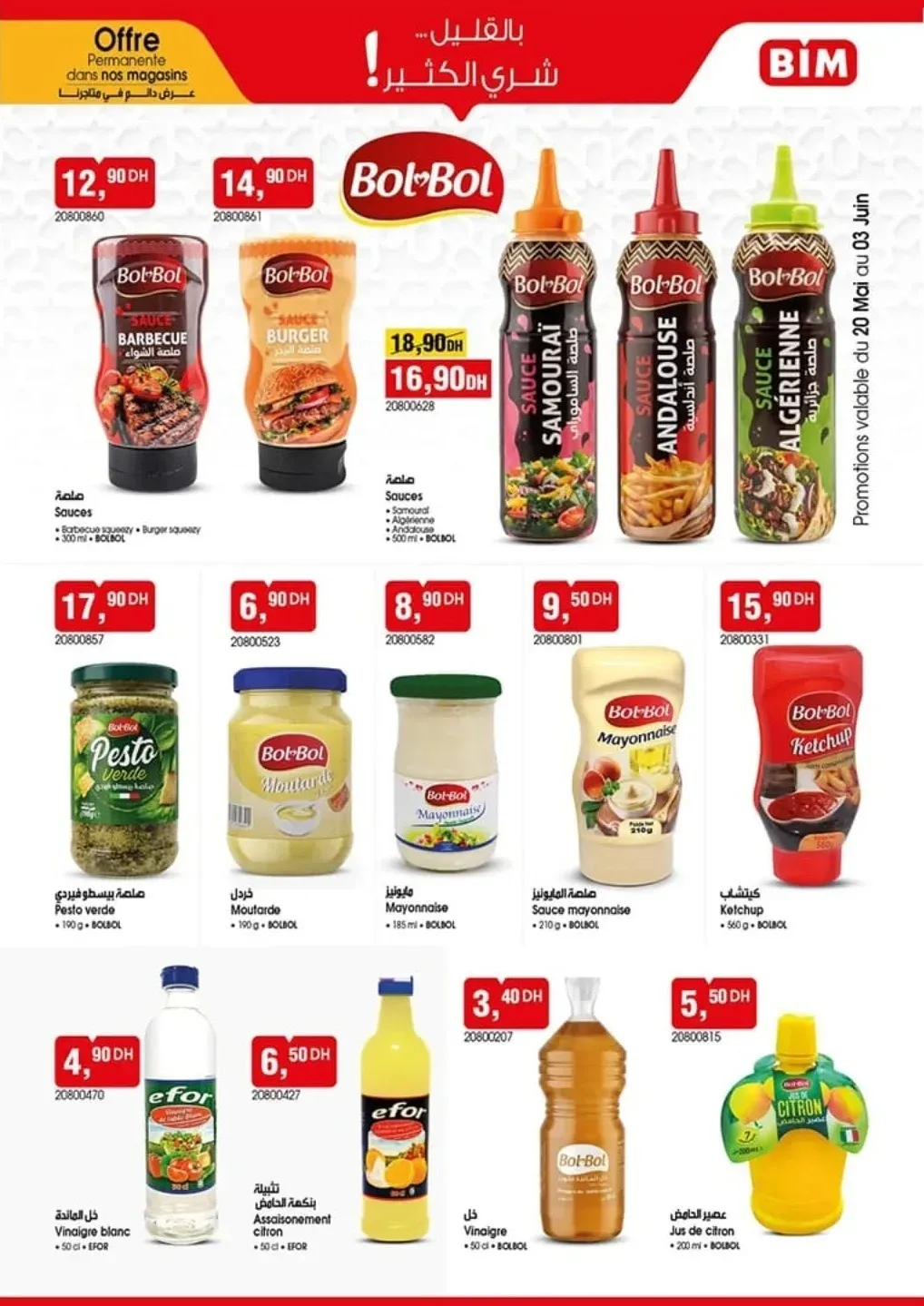Catalogue BIM Aïd Al Adha 2026 — Page 2