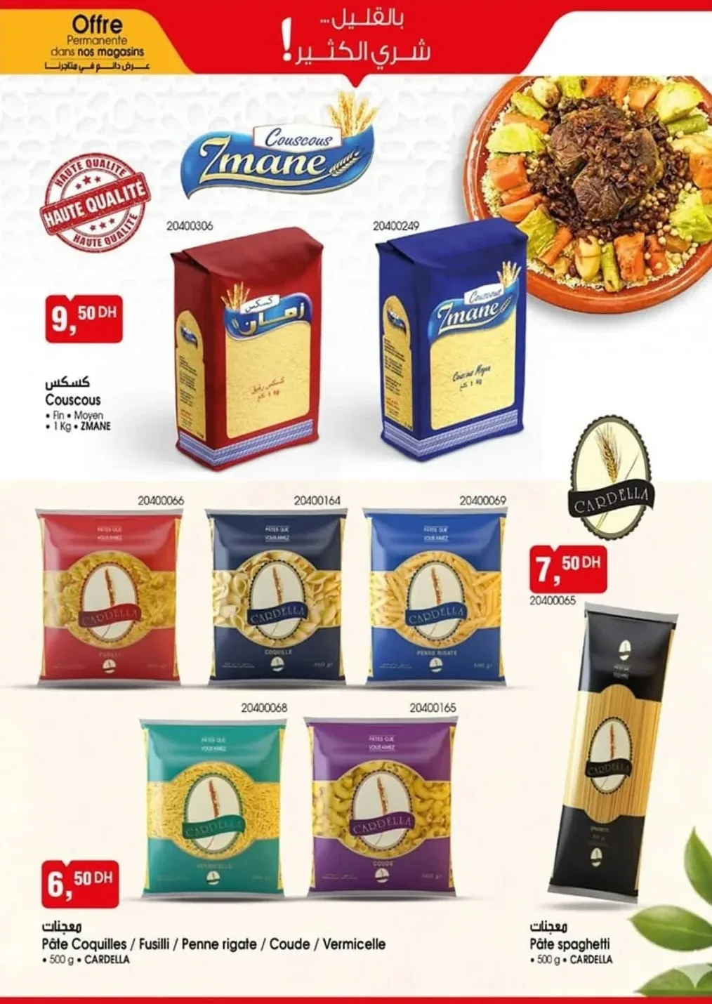 Catalogue BIM Aïd Al Adha 2026 — Page 3