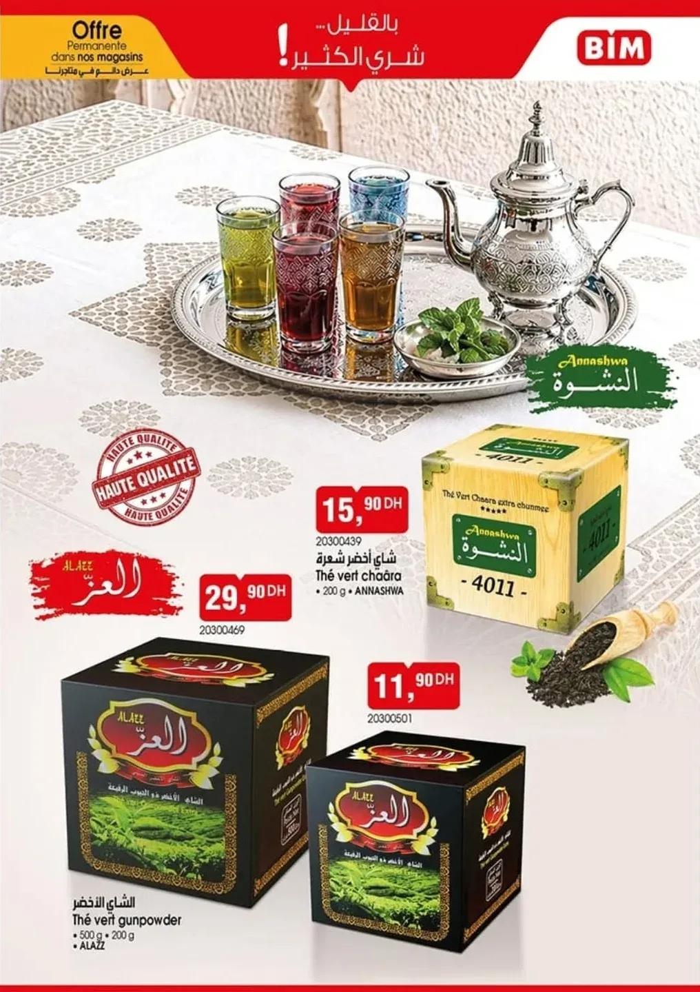 Catalogue BIM Aïd Al Adha 2026 — Page 6