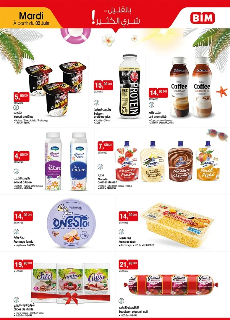 Catalogue BIM du 2 Juin 2026 — Page 2