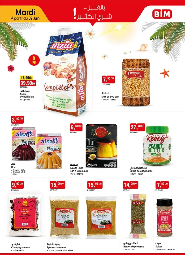 Catalogue BIM du 2 Juin 2026 — Page 3