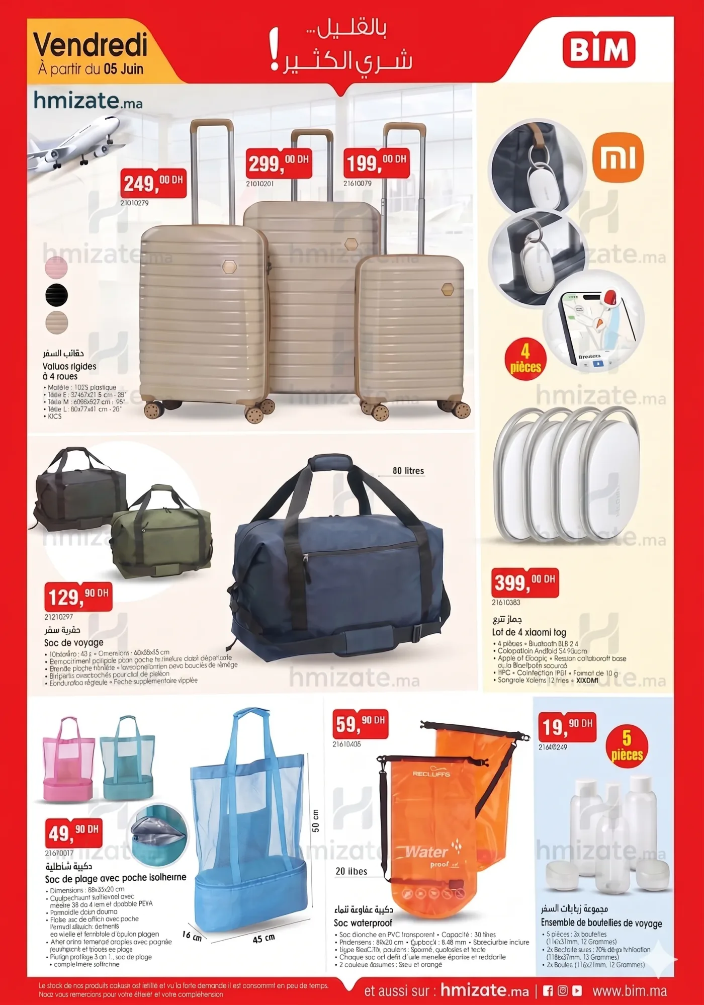 Catalogue BIM vendredi 5 Juin 2026