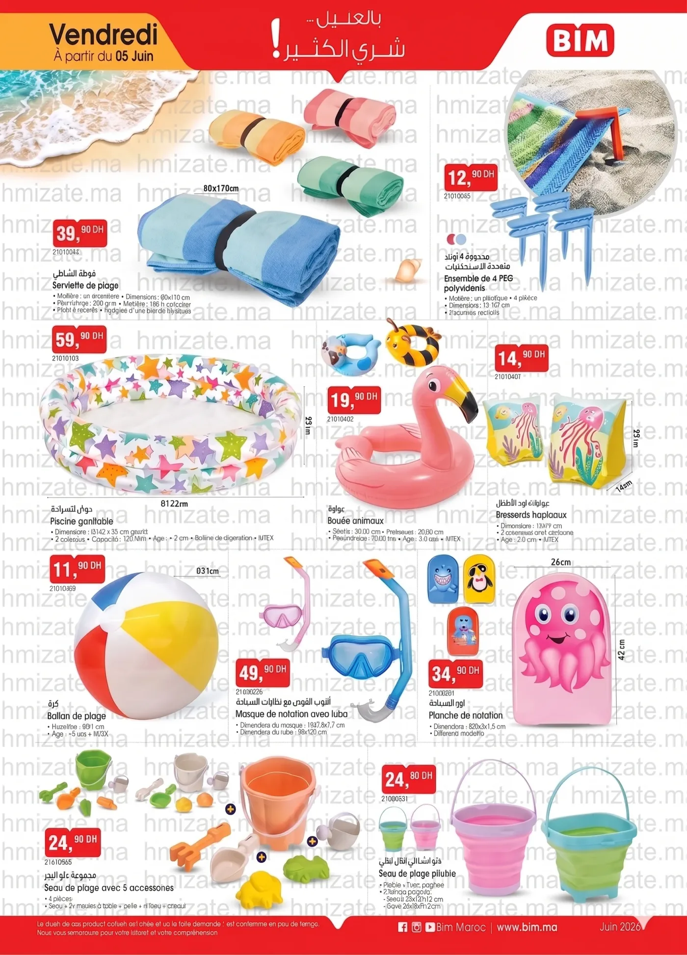 Catalogue BIM vendredi 5 Juin 2026 — Page 4