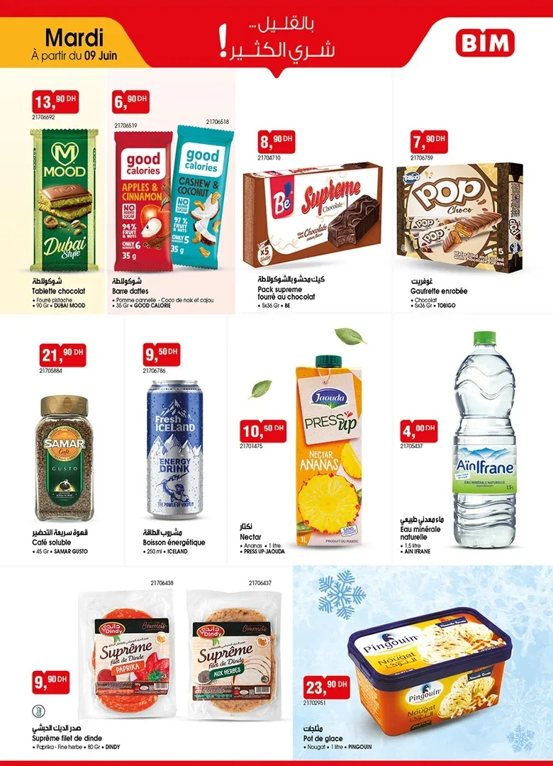 Catalogue BIM du 9 Juin 2026 — Page 2