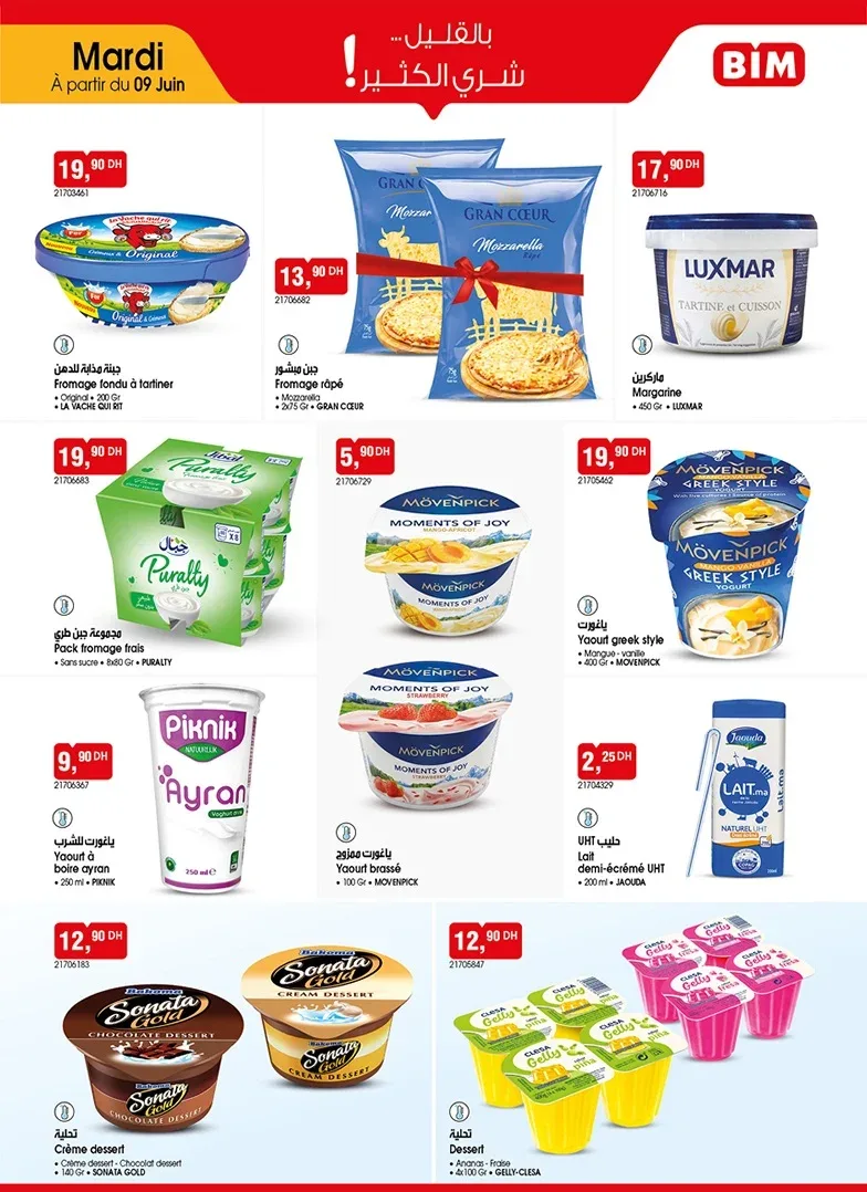Catalogue BIM du 9 Juin 2026 — Page 3