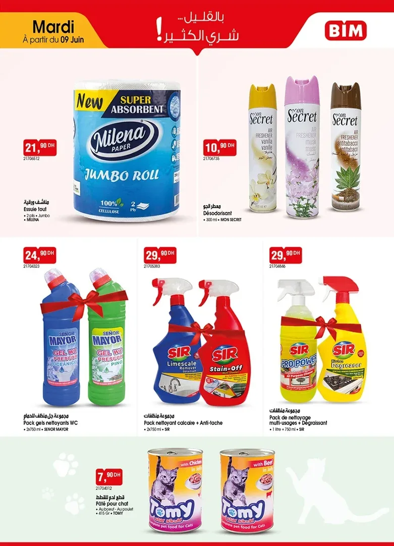Catalogue BIM du 9 Juin 2026 — Page 4