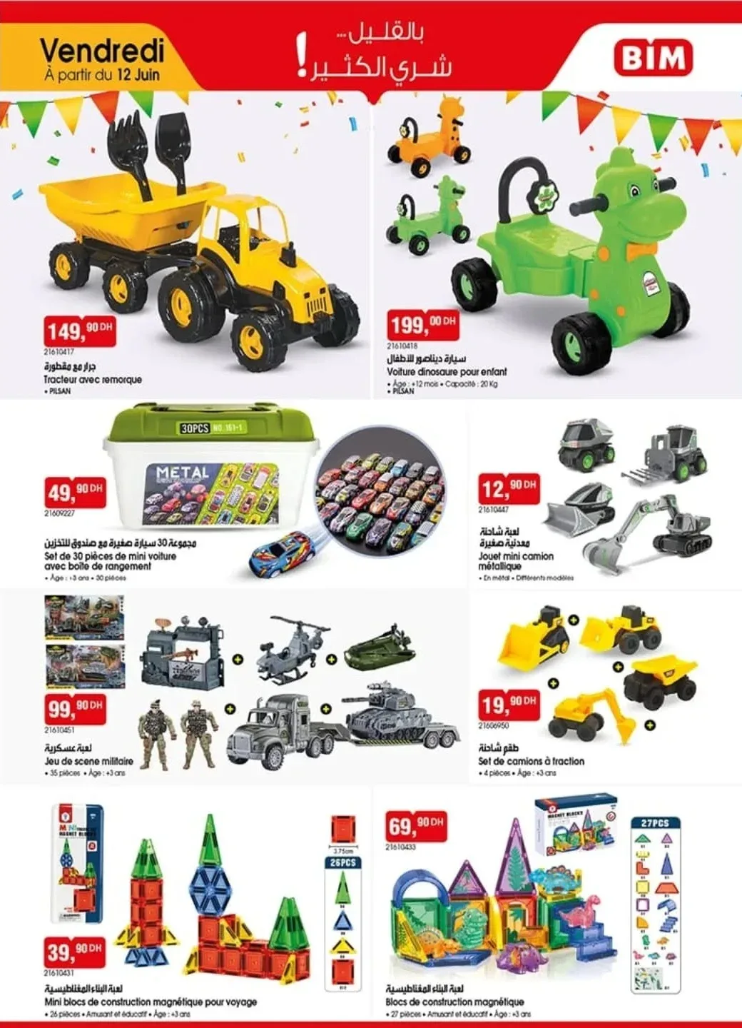 Catalogue BIM du 12 Juin 2026 — Page 1