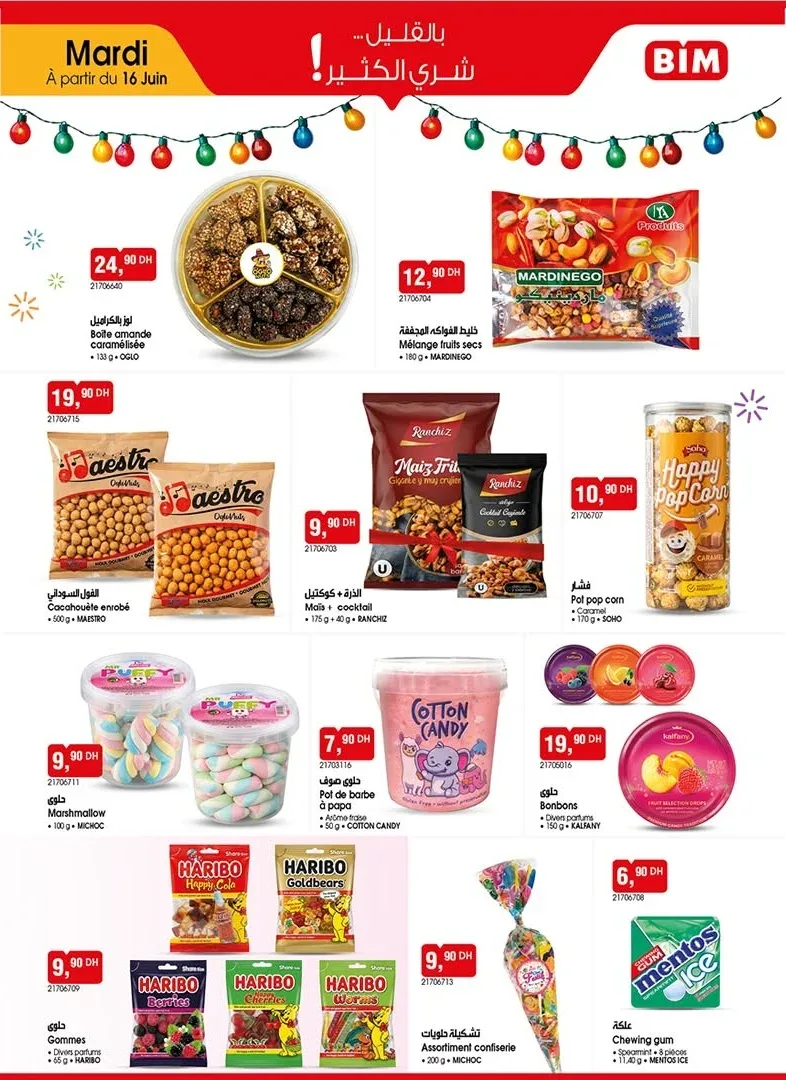 Catalogue BIM du 16 Juin 2026 — Page 6