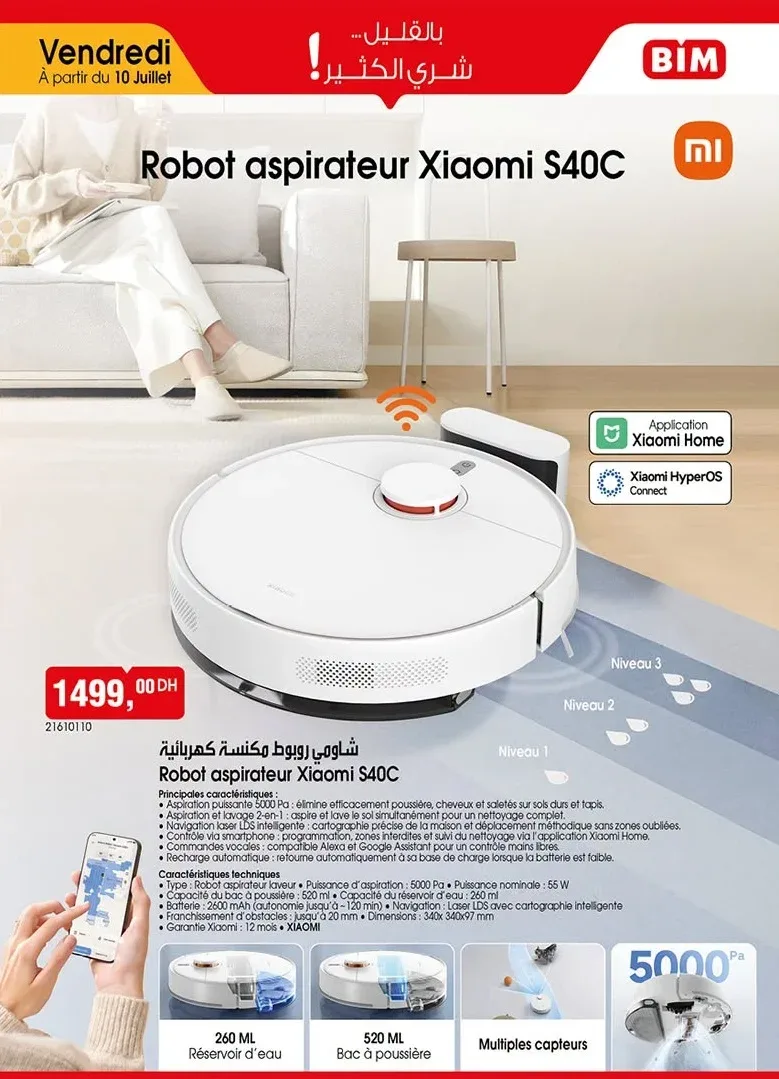 Catalogue BIM du 10 Juillet 2026 — Page 1