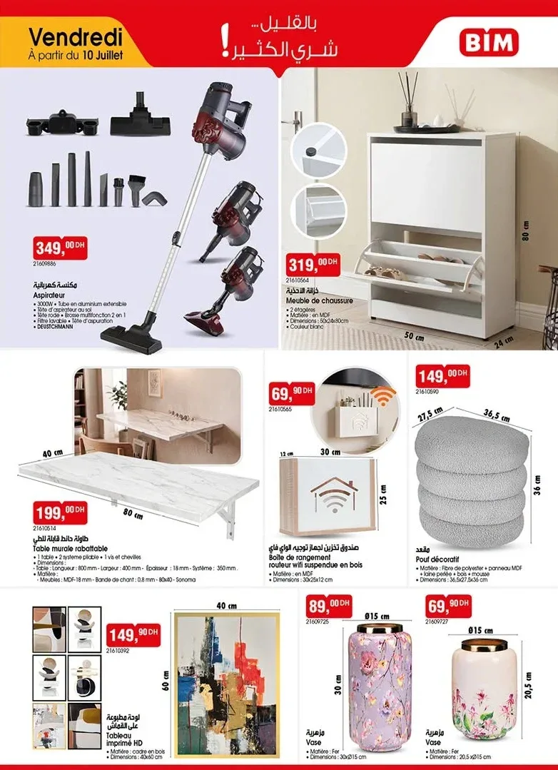 Catalogue BIM du 10 Juillet 2026 — Page 2