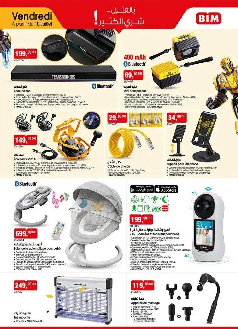 Catalogue BIM du 10 Juillet 2026 — Page 3
