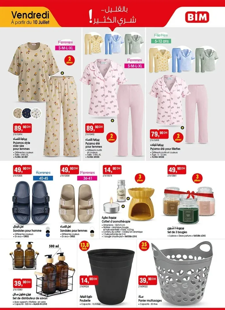 Catalogue BIM du 10 Juillet 2026 — Page 4