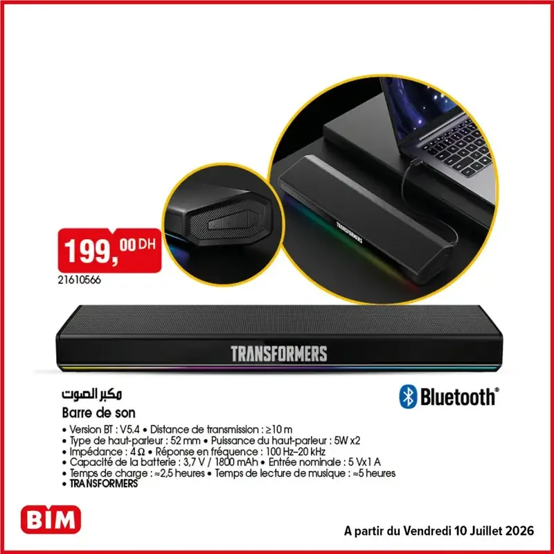 Catalogue BIM du 10 Juillet 2026 — Page 6