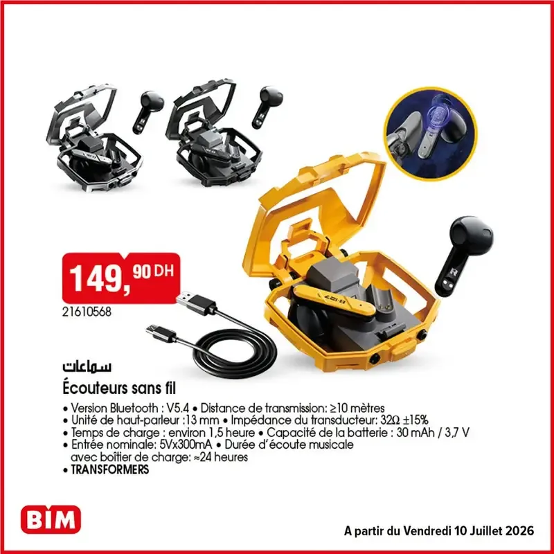 Catalogue BIM du 10 Juillet 2026 — Page 7