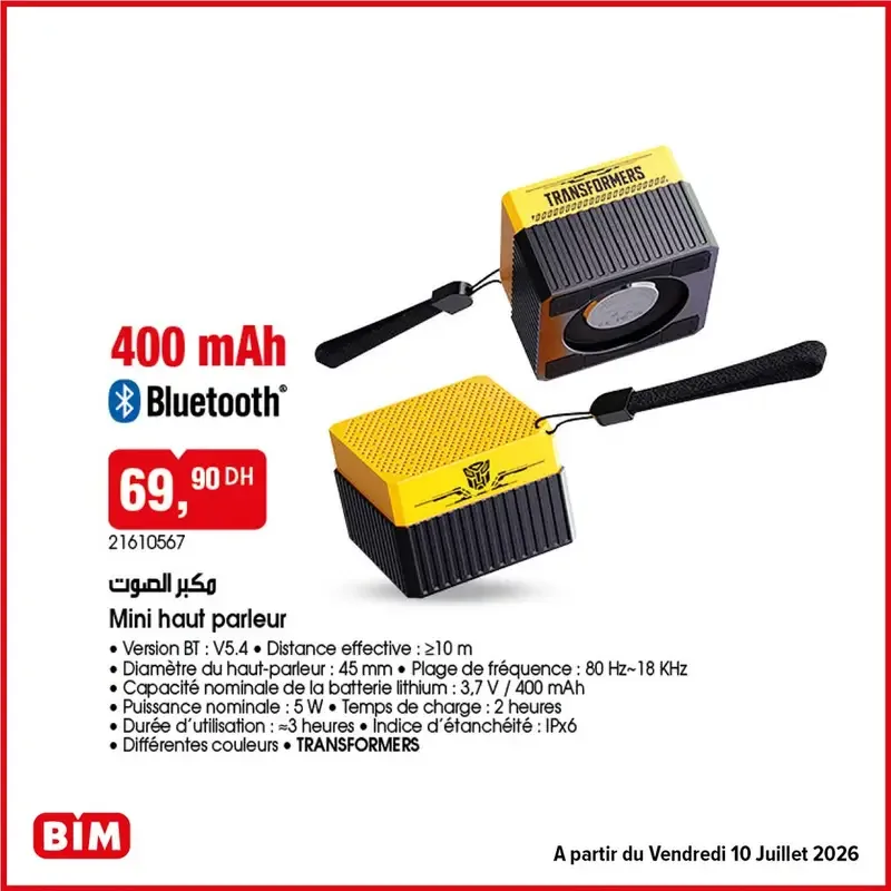 Catalogue BIM du 10 Juillet 2026 — Page 8