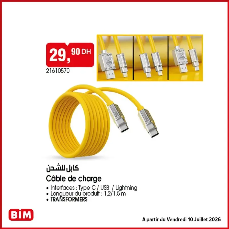 Catalogue BIM du 10 Juillet 2026 — Page 9
