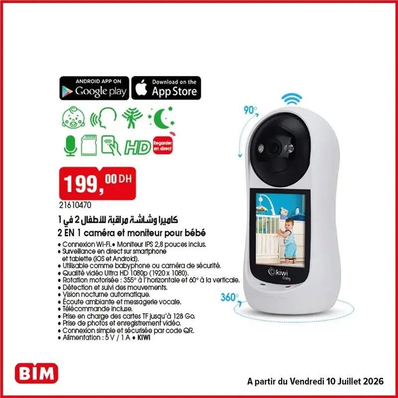 Catalogue BIM du 10 Juillet 2026 — Page 12
