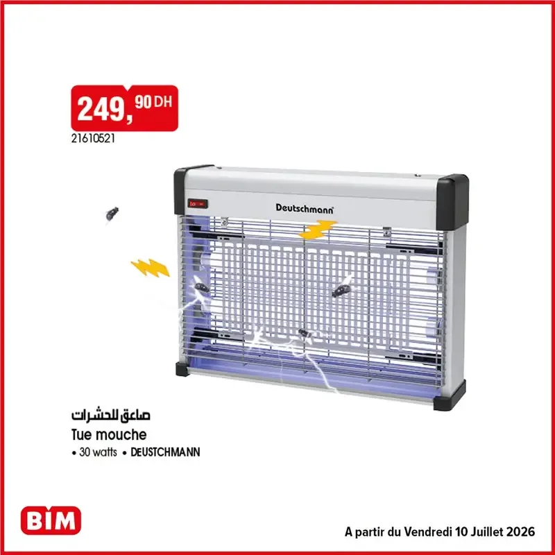 Catalogue BIM du 10 Juillet 2026 — Page 14