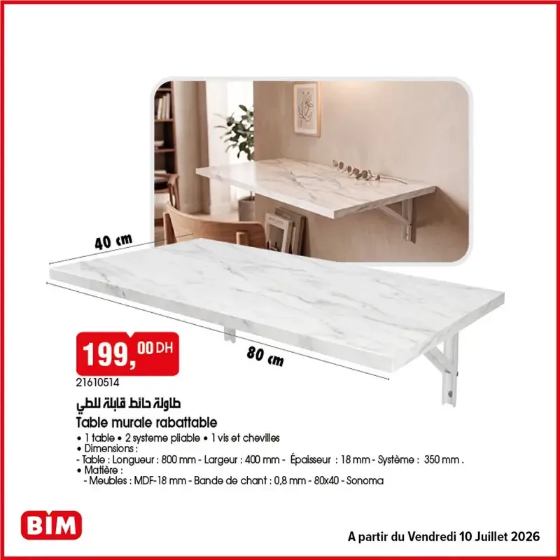 Catalogue BIM du 10 Juillet 2026 — Page 17