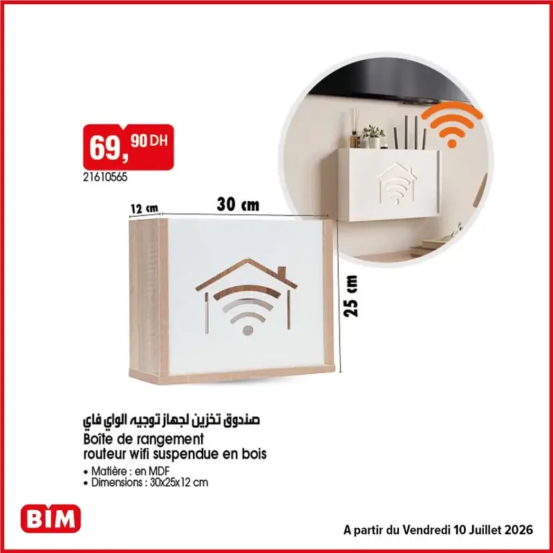 Catalogue BIM du 10 Juillet 2026 — Page 18