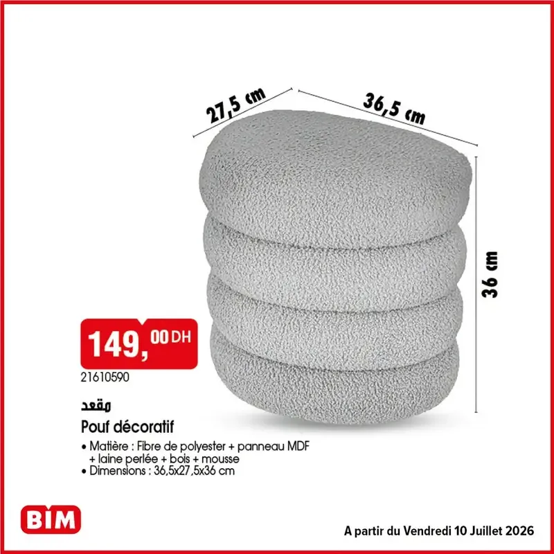 Catalogue BIM du 10 Juillet 2026 — Page 19