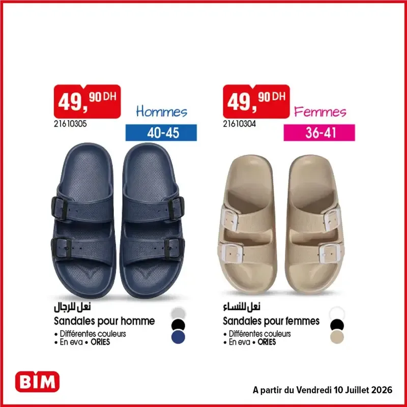 Catalogue BIM du 10 Juillet 2026 — Page 24