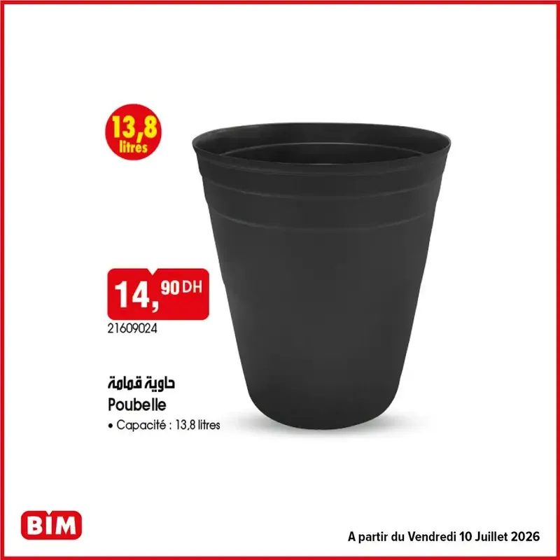Catalogue BIM du 10 Juillet 2026 — Page 29