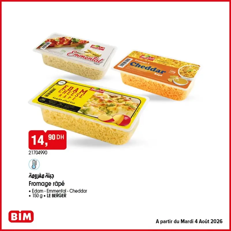 Catalogue BIM du 4 août 2026 — Page 8