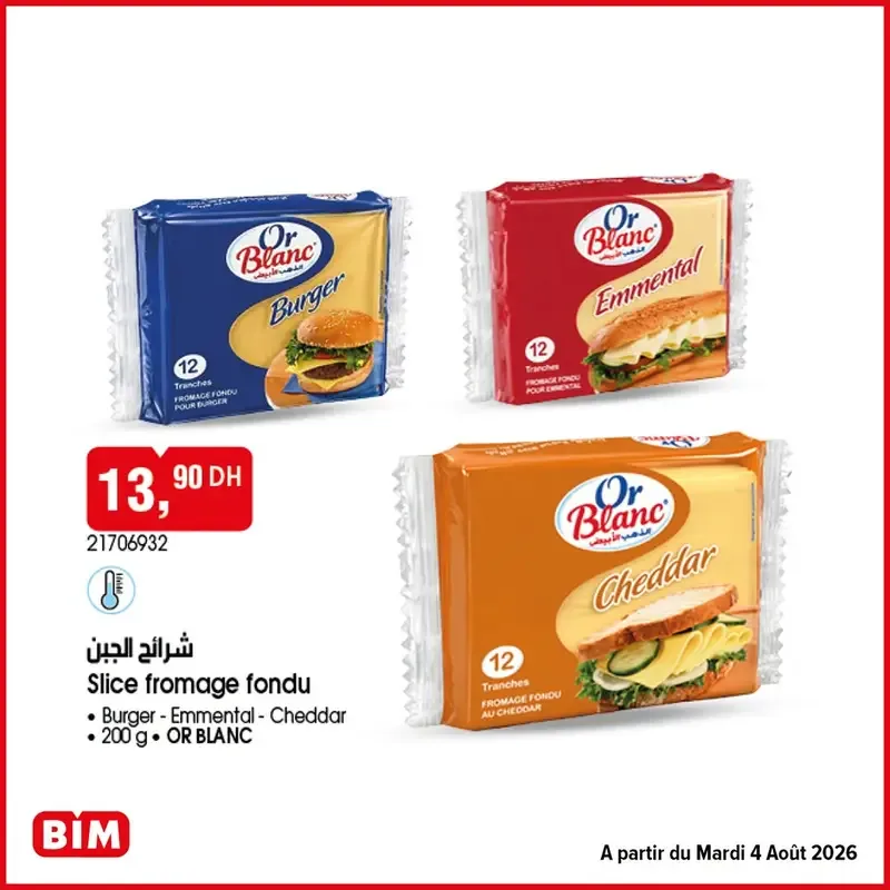 Catalogue BIM du 4 août 2026 — Page 11