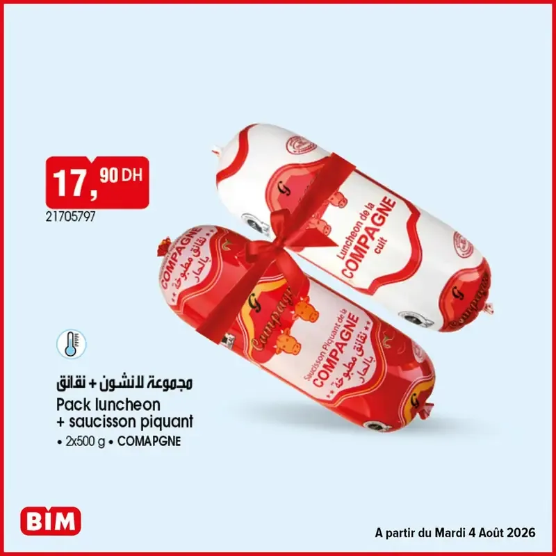 Catalogue BIM du 4 août 2026 — Page 15