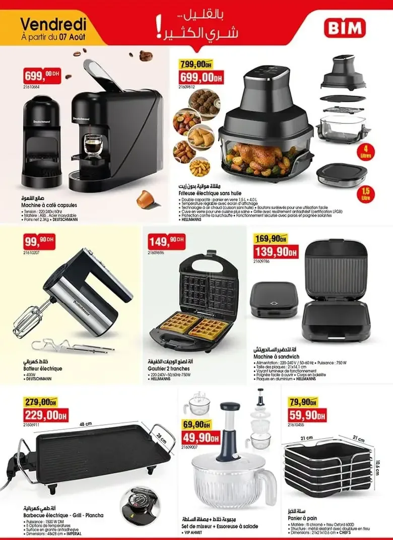 Catalogue BIM vendredi 7 août 2026 — Page 2