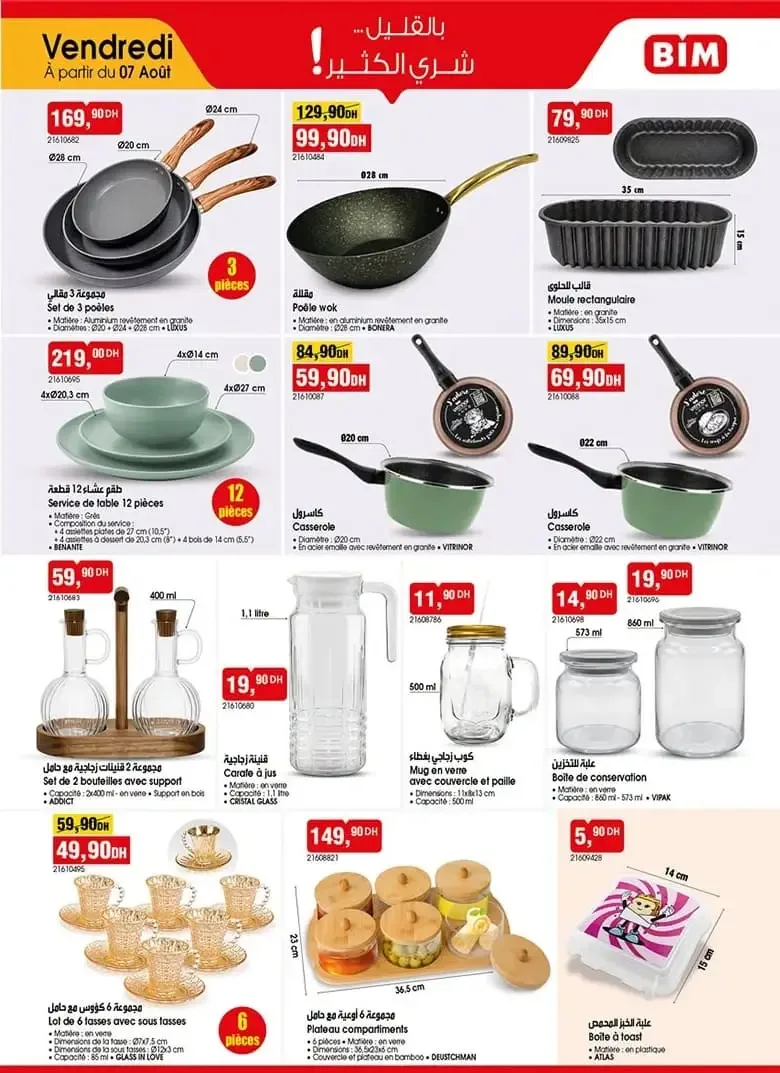 Catalogue BIM vendredi 7 août 2026 — Page 4