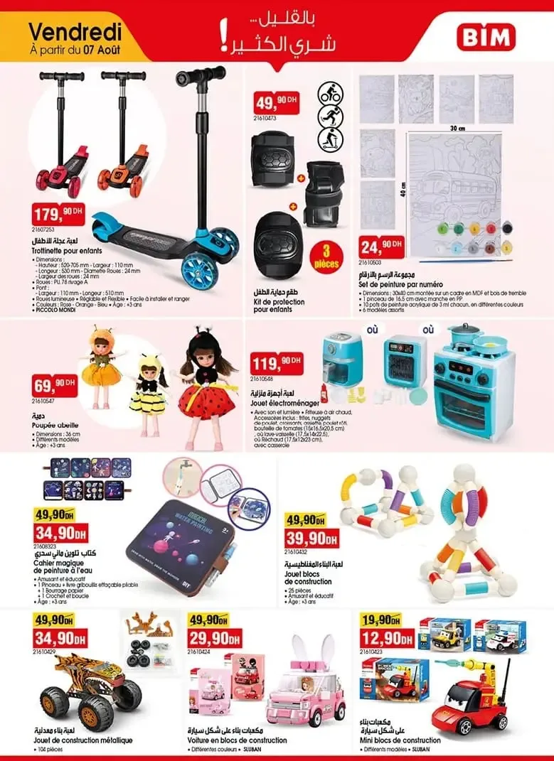 Catalogue BIM vendredi 7 août 2026 — Page 6