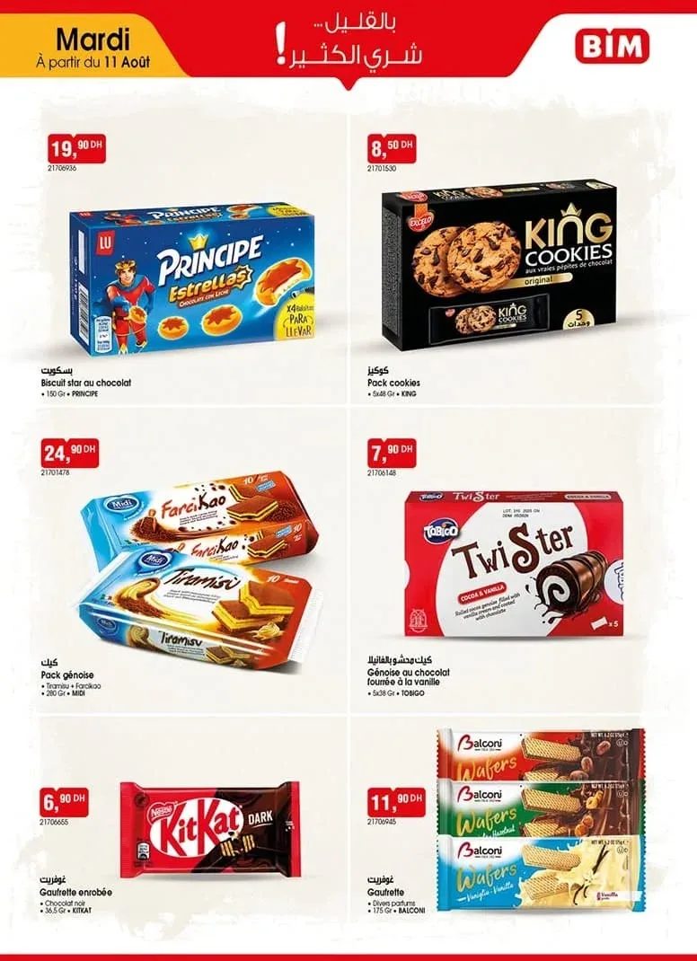 Catalogue BIM du 11 août 2026 — Page 3